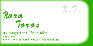 nora toros business card